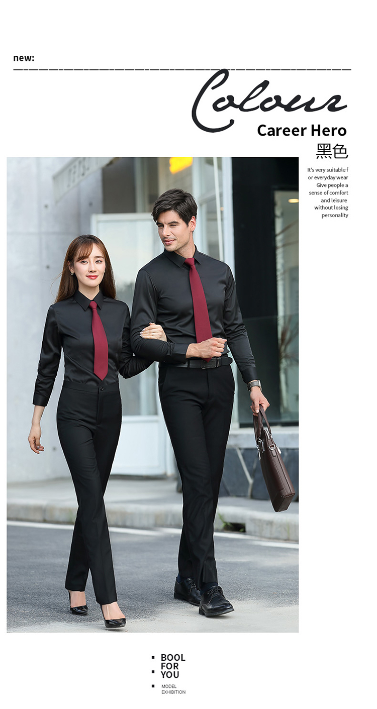 Professional plain solid color long-sleeved shirt DQ1-9801 men