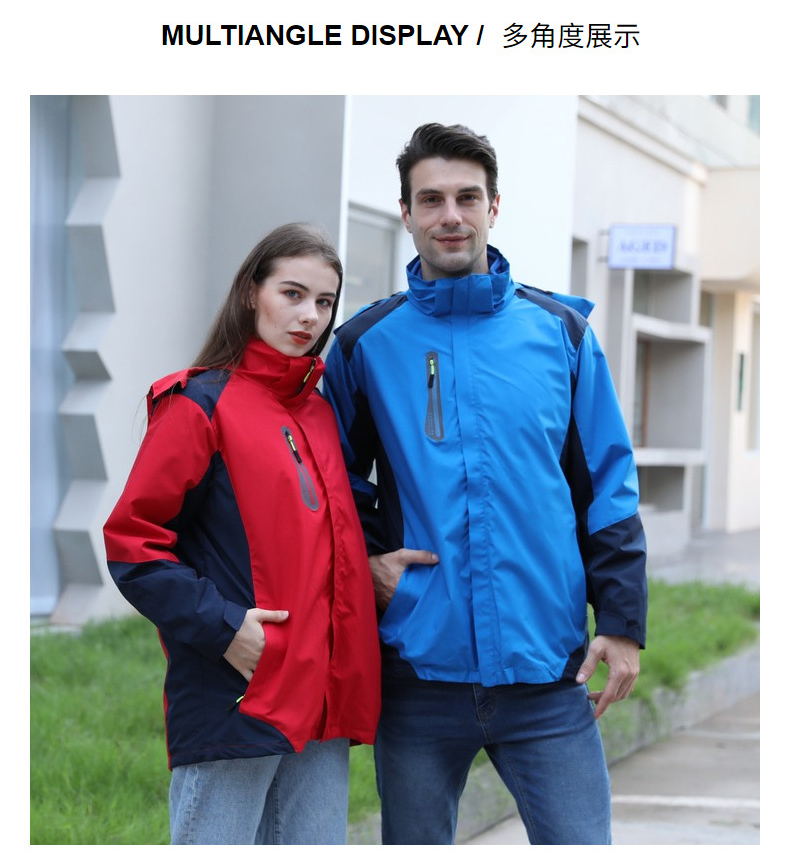 Casual 3-in-1 Jacket Couple Style P03-13