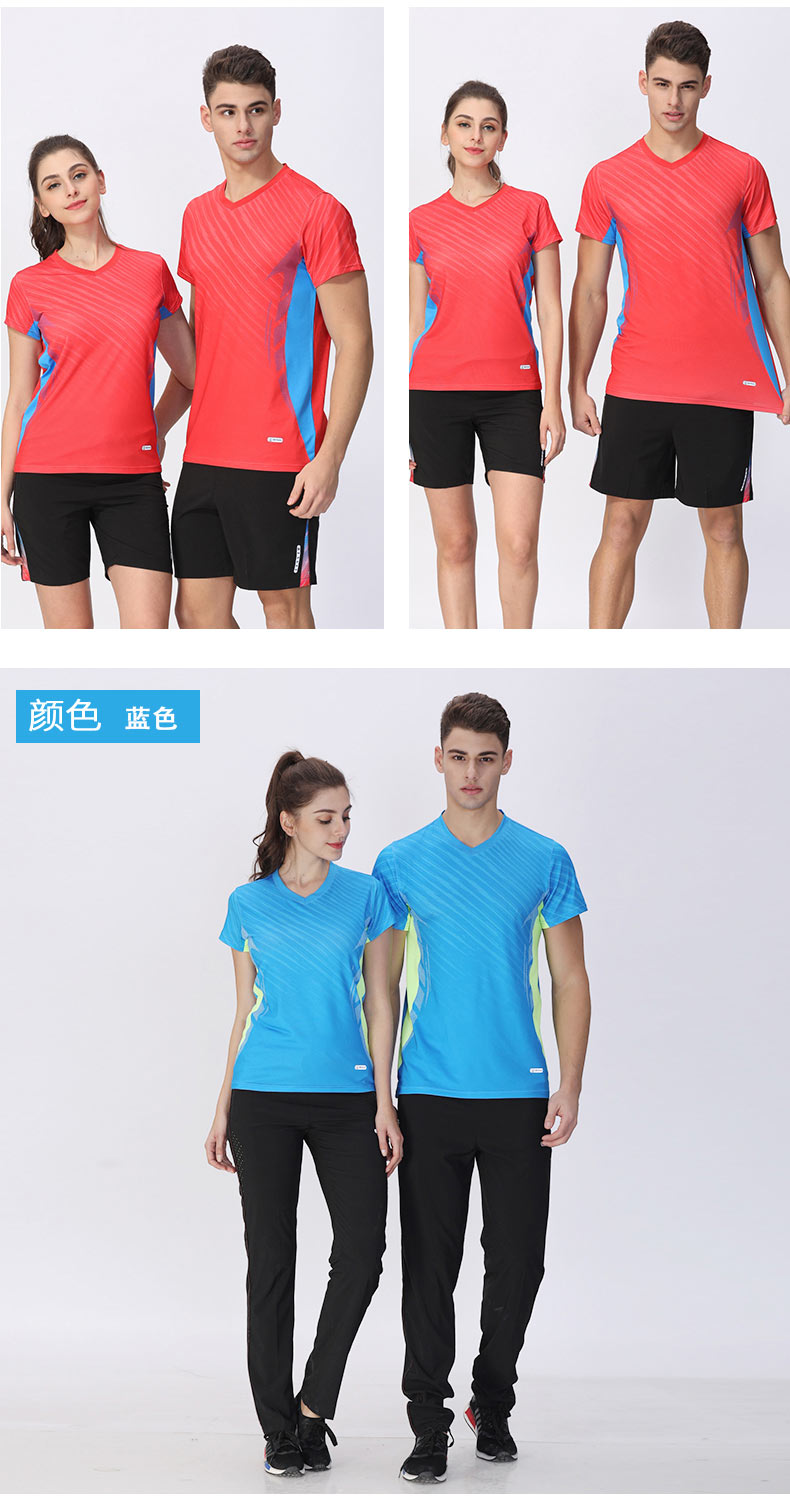 Quick-drying casual sports pants couple style 110-217 shorts