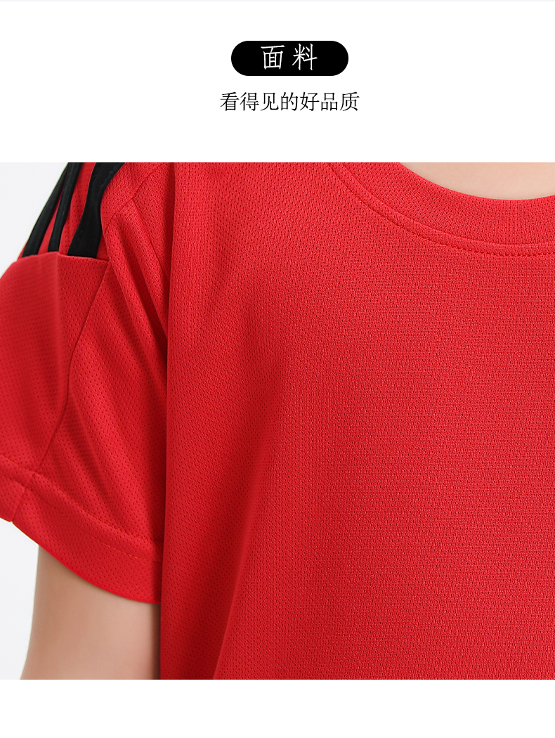 Casual sports comfortable fabric round neck training suit G19-M22318 children clothing