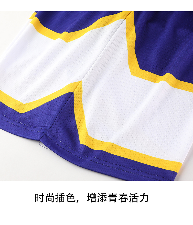 Fashion solid color insert breathable sports basketball suit men GB10-2211 men