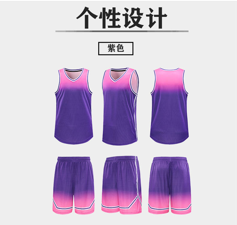 Sports sweat-absorbent quick-drying basketball uniform set YA-7056