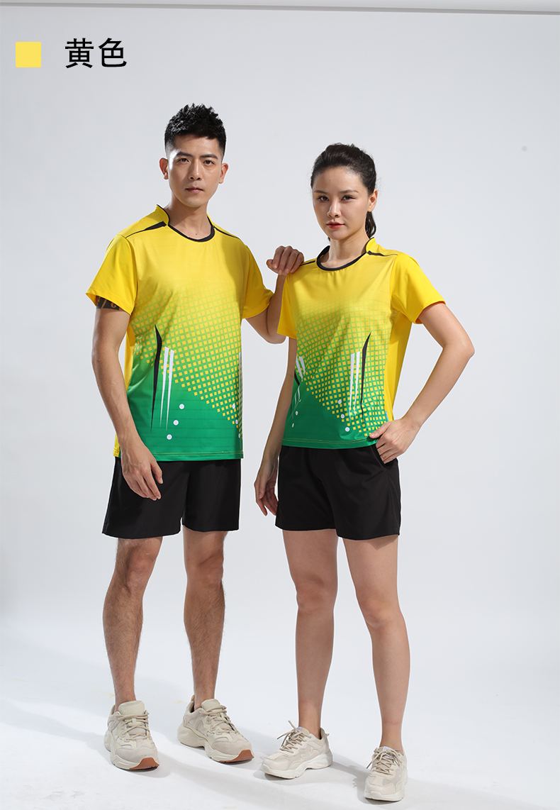 Volleyball Table Tennis Badminton Gradient Color Casual Suit Men 55-9001