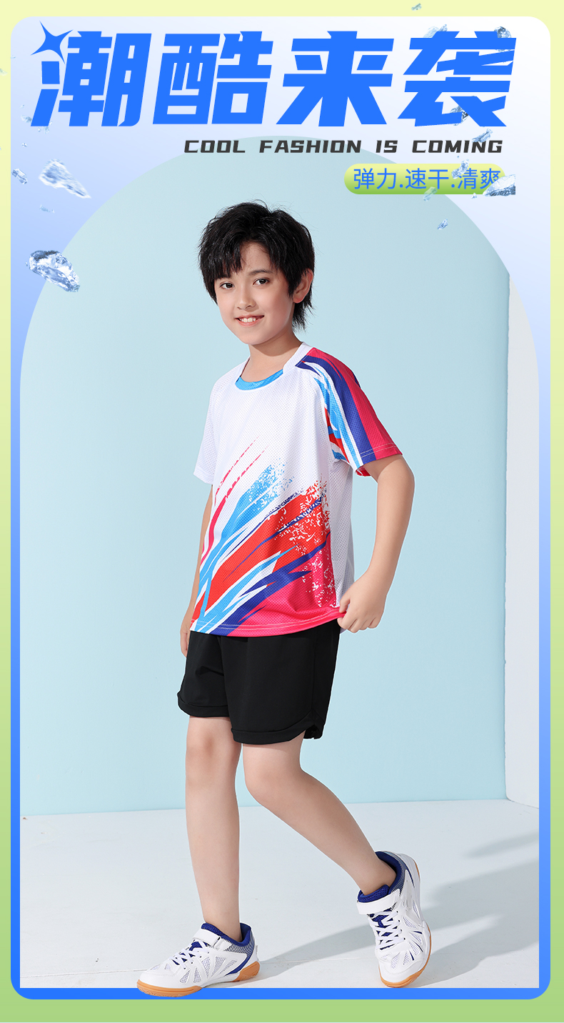 Quick-drying sportswear short-sleeved top for girls/children GB7-360