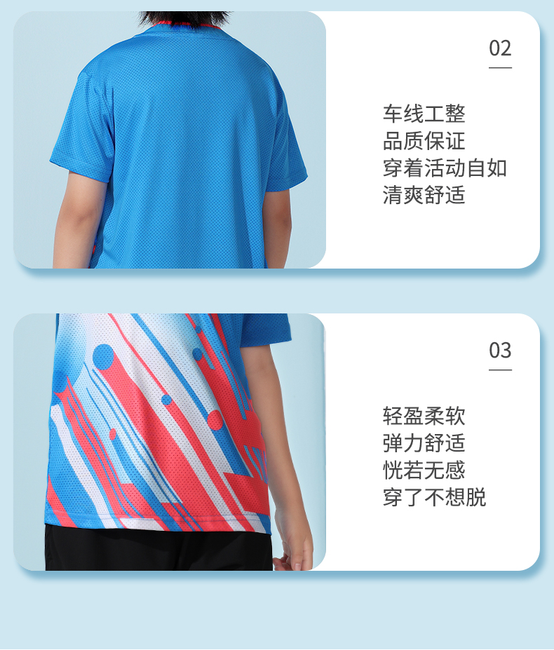 Elastic outdoor sports soldier feather short-sleeved top men GB7-262