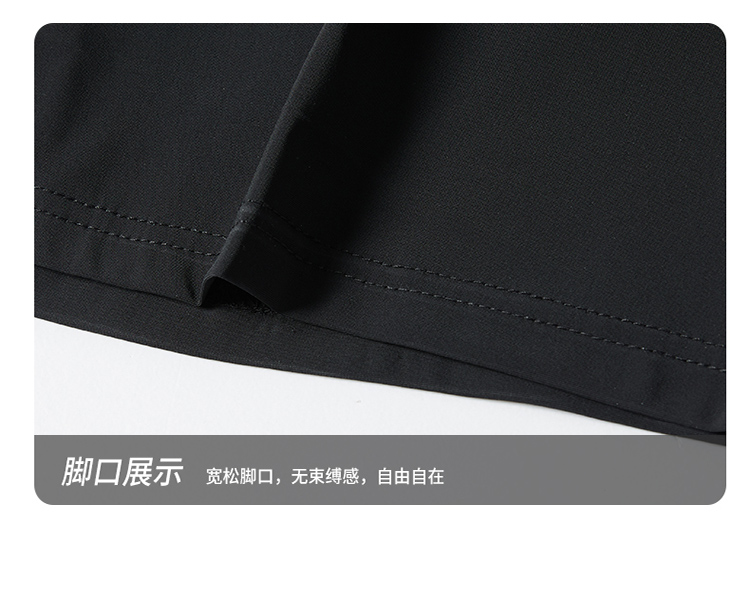 New style ice feeling outdoor ice silk shorts universal style KB-8865 single piece