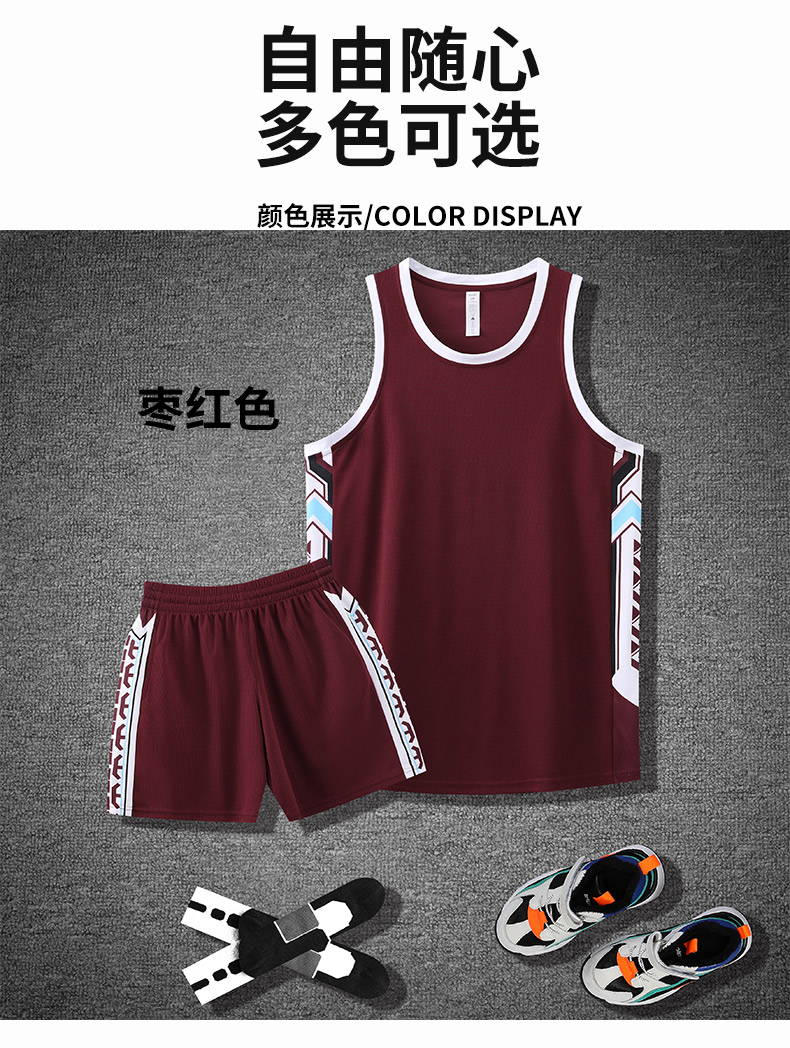 Sports sweat-absorbent training suit basketball suit 57-8059