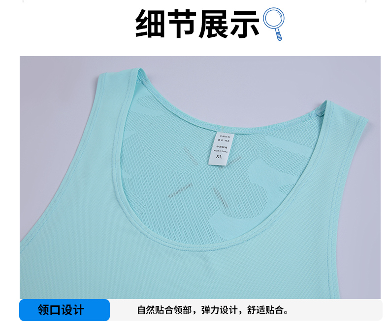 Elastic quick-drying fitness running sports vest GR9-M-30