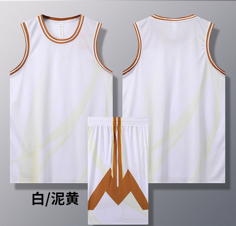 Quick-drying breathable high-elastic basketball suit adult GB12-225 adult