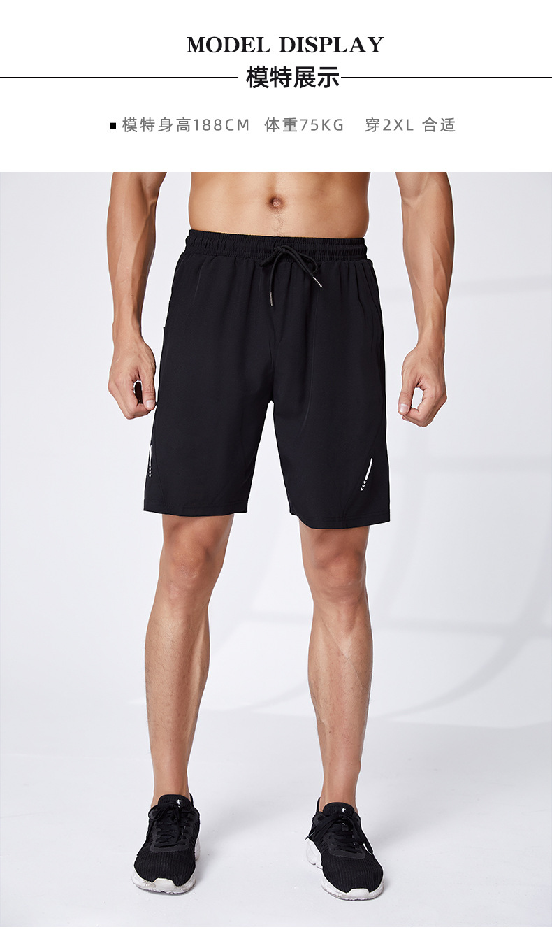 Four-sided stretch quick-drying sports shorts 176-A2209