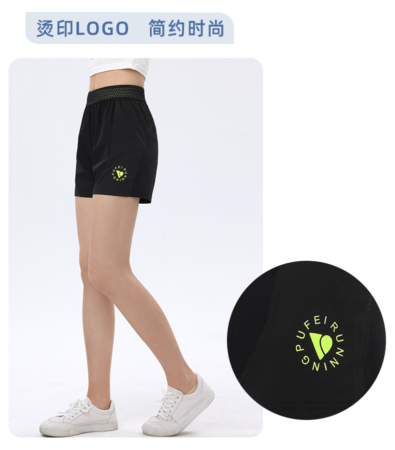 Nylon four-way stretch outdoor comfortable sports women shorts 176-B2207