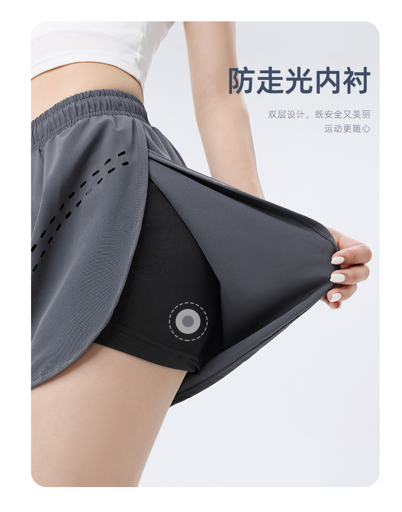 Four-sided stretch anti-exposure breathable sports women shorts 176-B2208