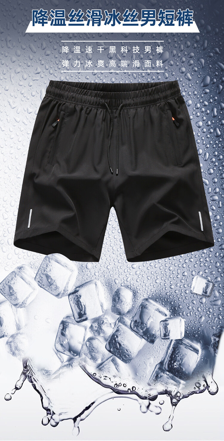 Cool breathable sports shorts G14-JC025