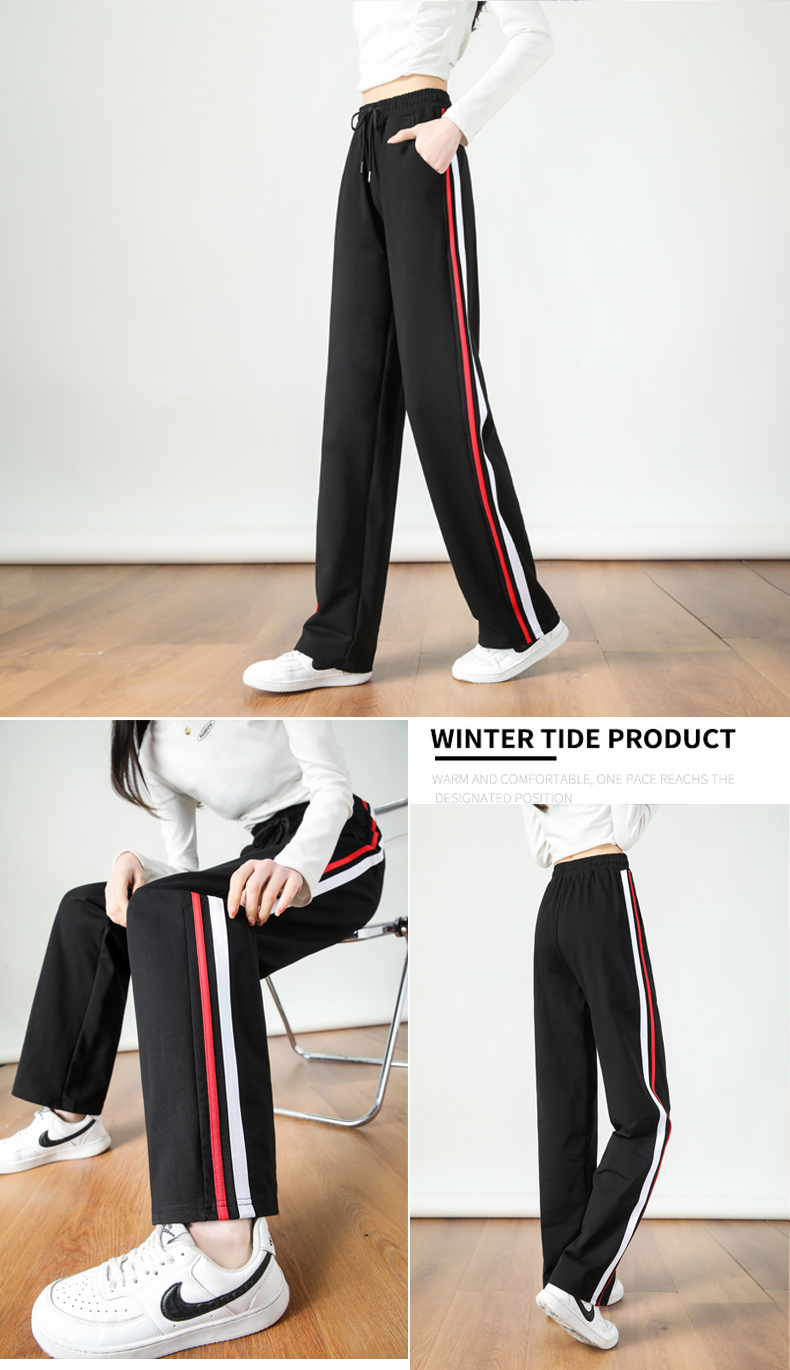 Wide-leg straight high waist contrast color stripe casual slim sports mopping drape pants G32-2817