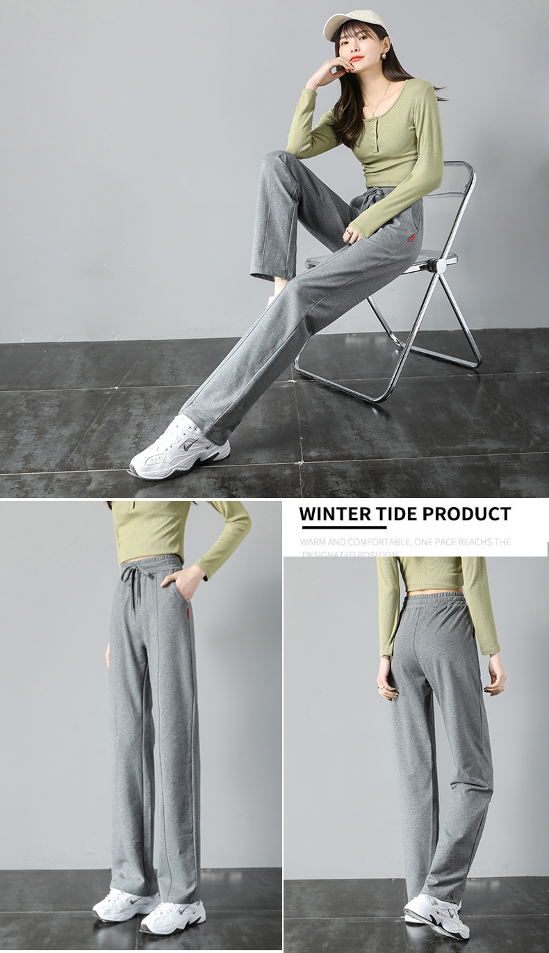 Loose and slim drawstring sports drawstring straight trousers G32-XZ9540