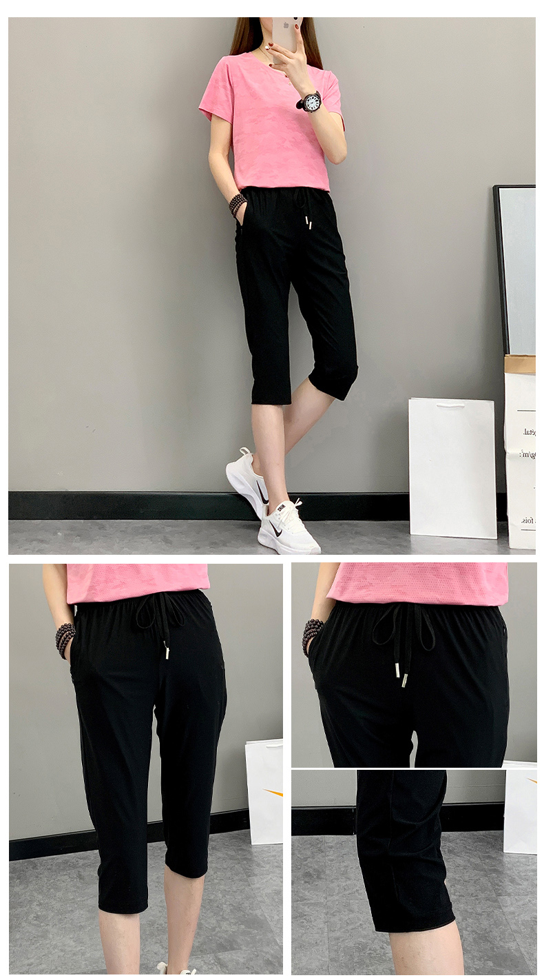 Solid color outdoor sports ice breathable seven-point casual pants KD2-MY22333