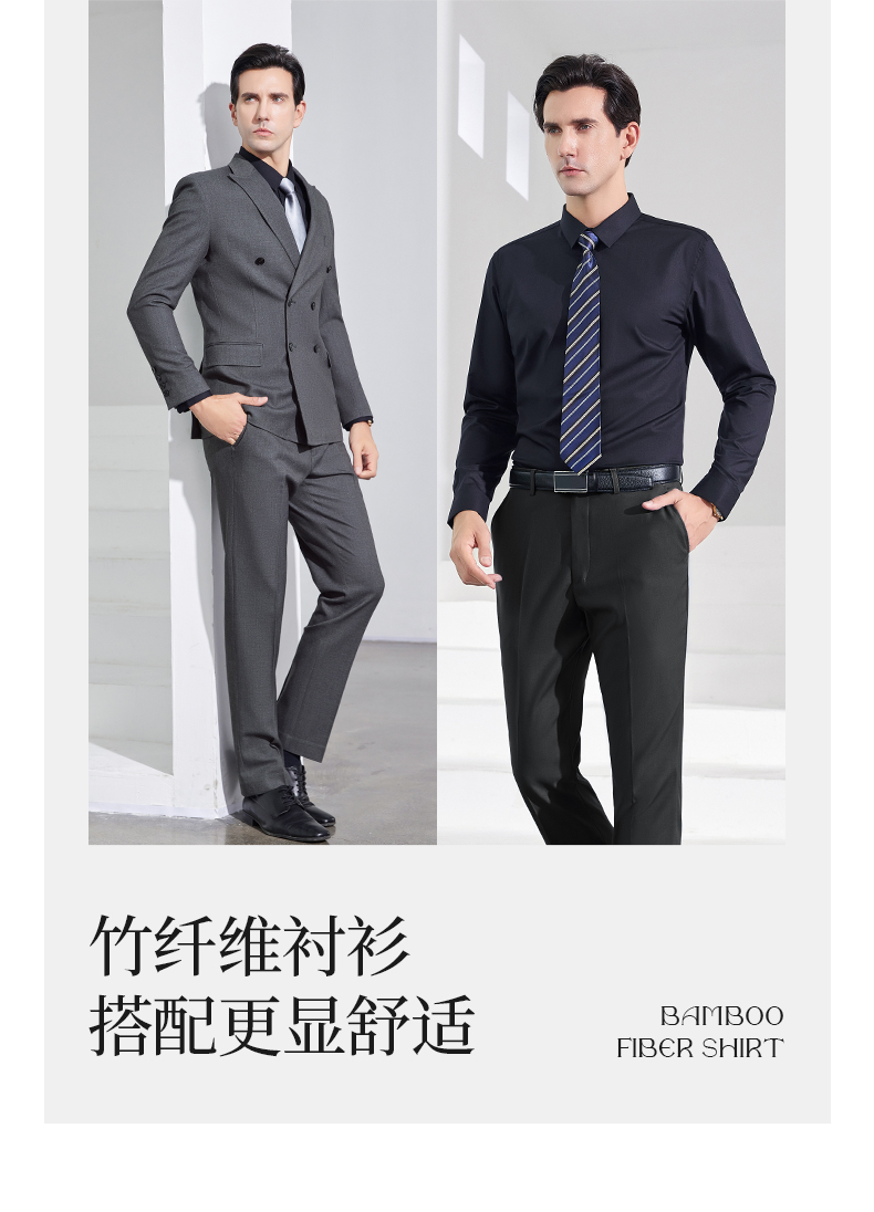 Sheep wool business men trousers 188-6286 men trousers