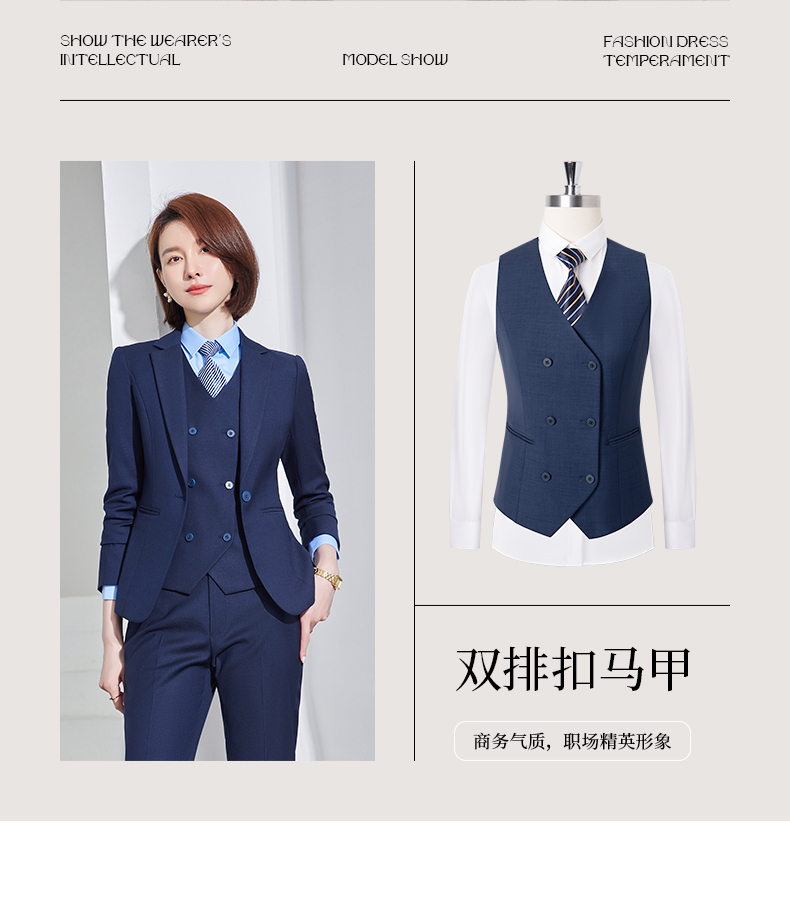 Bamboo pattern business professional women suit jacket 188-618 women suit jacket