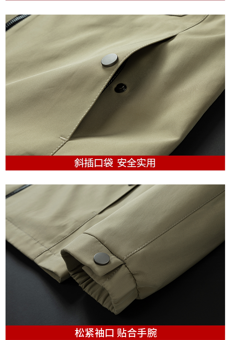 Business casual lapel zipper jacket KD-6917