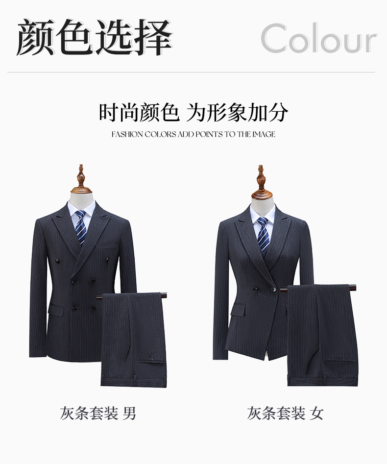 Double-breasted business striped suit vest 81-8966 men suit trousers