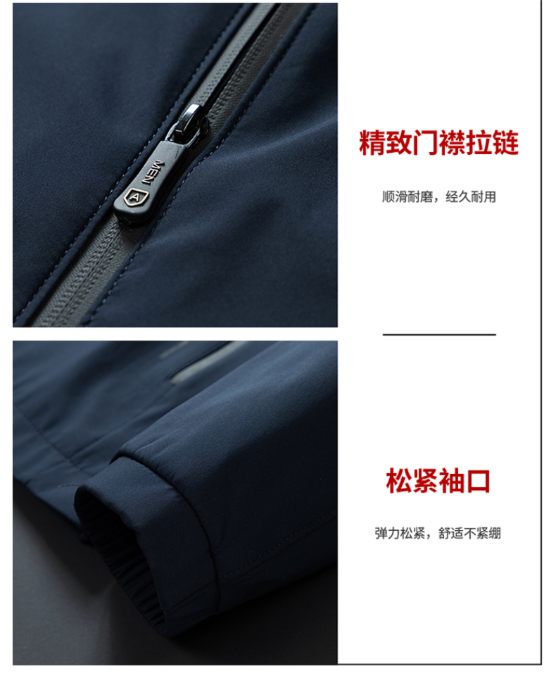 Spring and autumn business casual lapel jacket men coat KQ1-307