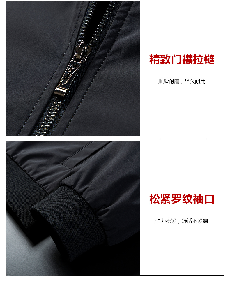 Spring and autumn fashion casual jacket men coat KQ1-6906