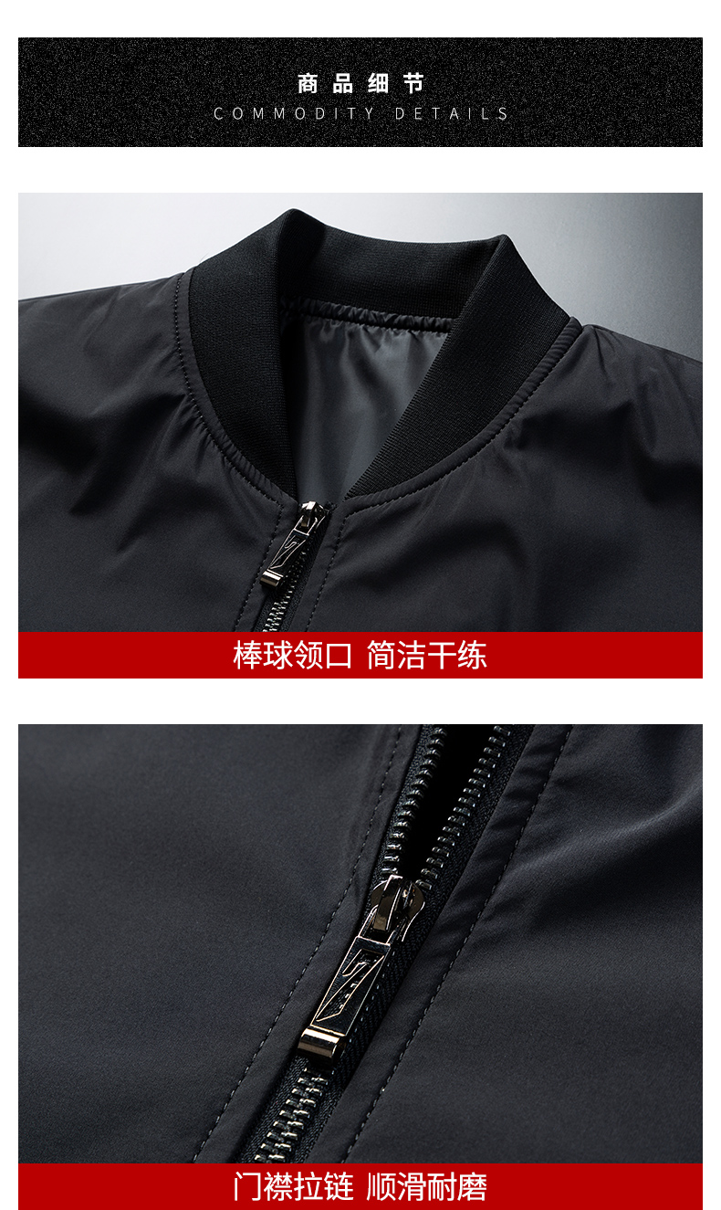 Spring and autumn fashion casual jacket men coat KQ1-6906