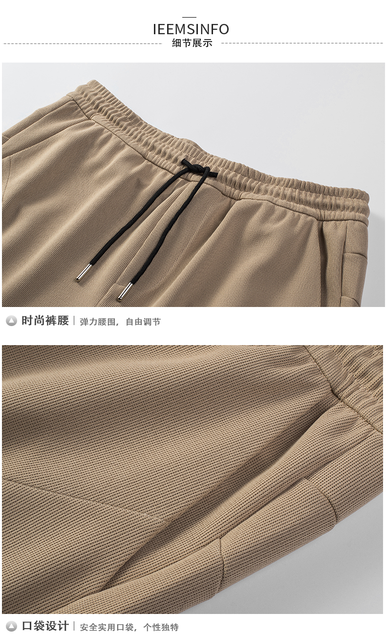 Leisure sports running breathable shorts KD4-6335