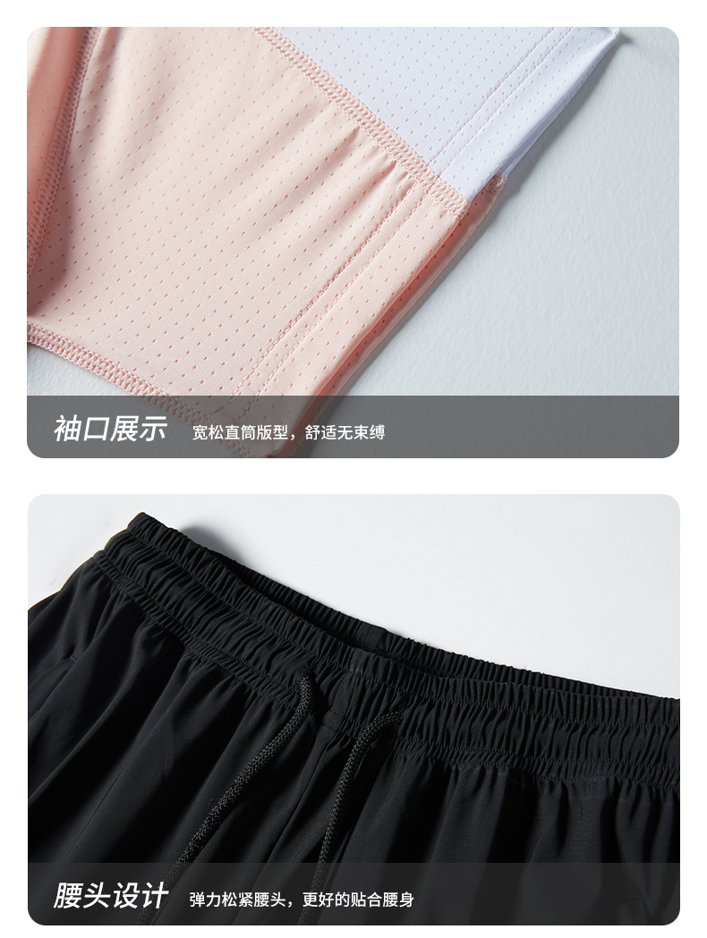 New style ice feeling outdoor ice silk short-sleeved shorts men KB-8865 suit men