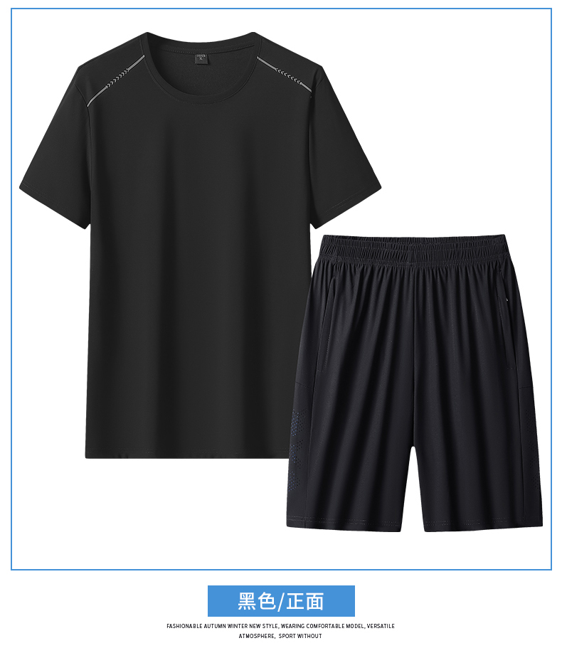 Cool black technology sports short-sleeved sports suit KC1-8623