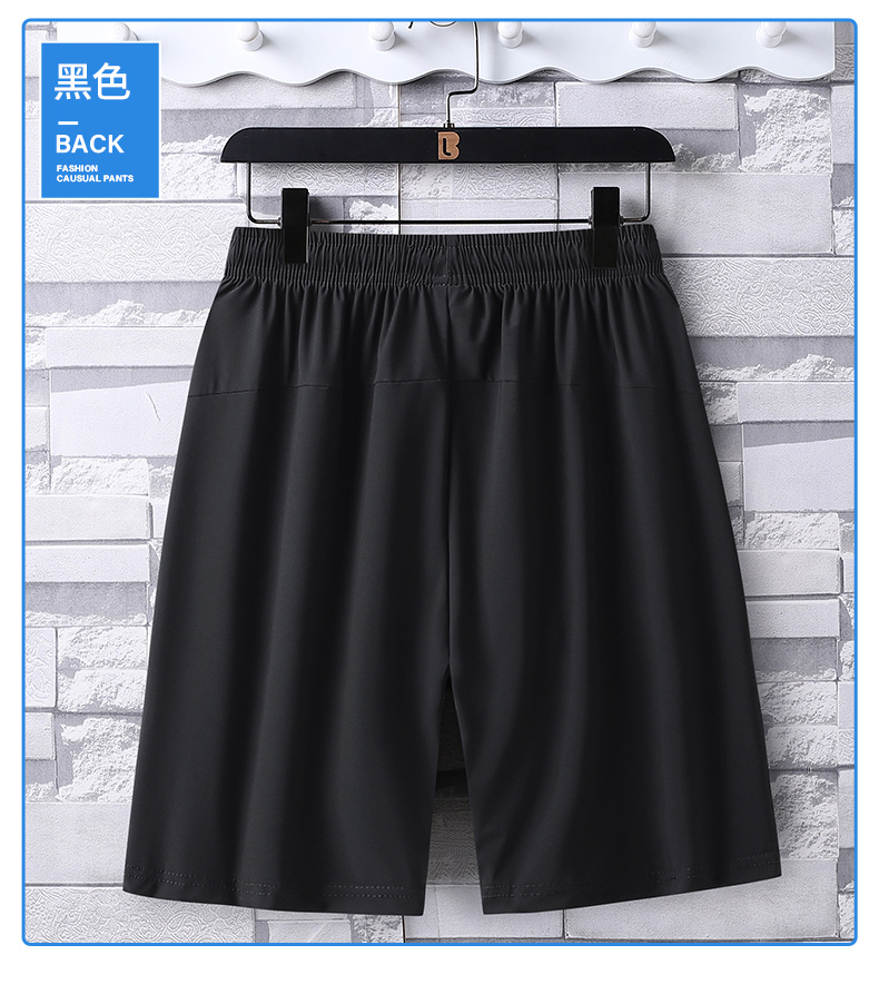 Refreshing breathable fashion casual shorts KE2-366