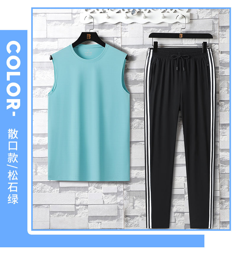 Fashion casual sports vest trousers suit tight style KE2-7866