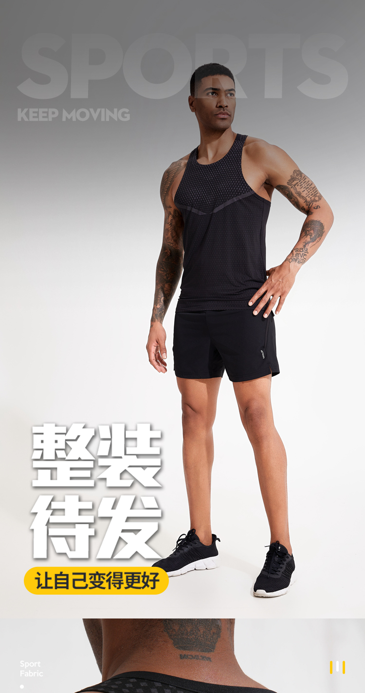 Breathable fitness sports vest GR9-241003