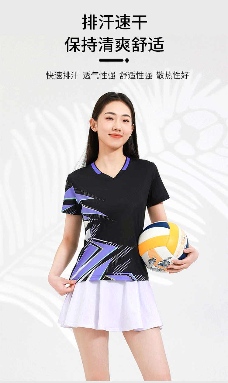 Table tennis, badminton and volleyball breathable sports competition uniform single top GB8-8905 women