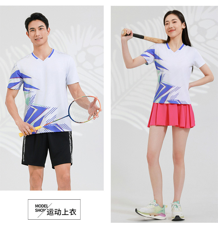 Table tennis, badminton and volleyball breathable sports competition uniform single top GB8-8905 women