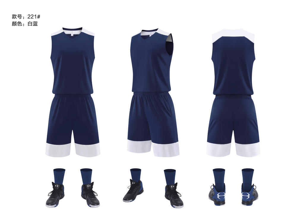 Comfortable sports training basketball uniform GY1-221