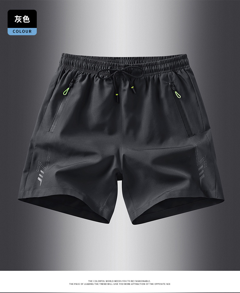 Ice silk quick-drying sports shorts KY-9123