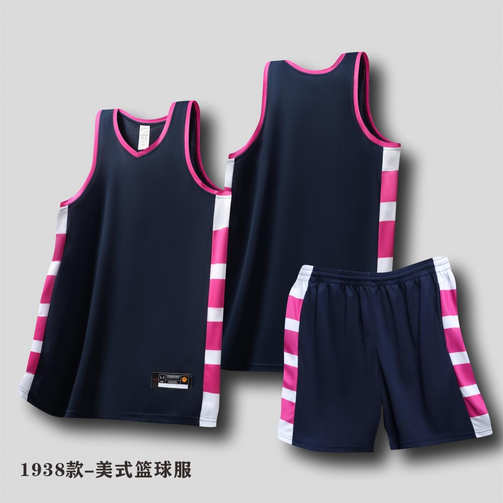 American style striped color matching vest basketball uniform suit 120-1938