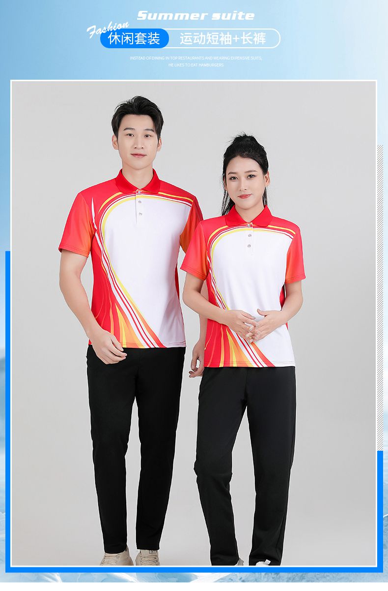 Sports quick-drying badminton suit trousers set KE4-5287