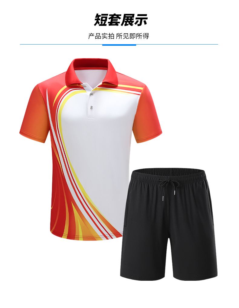 Sports quick-drying badminton suit trousers set KE4-5287