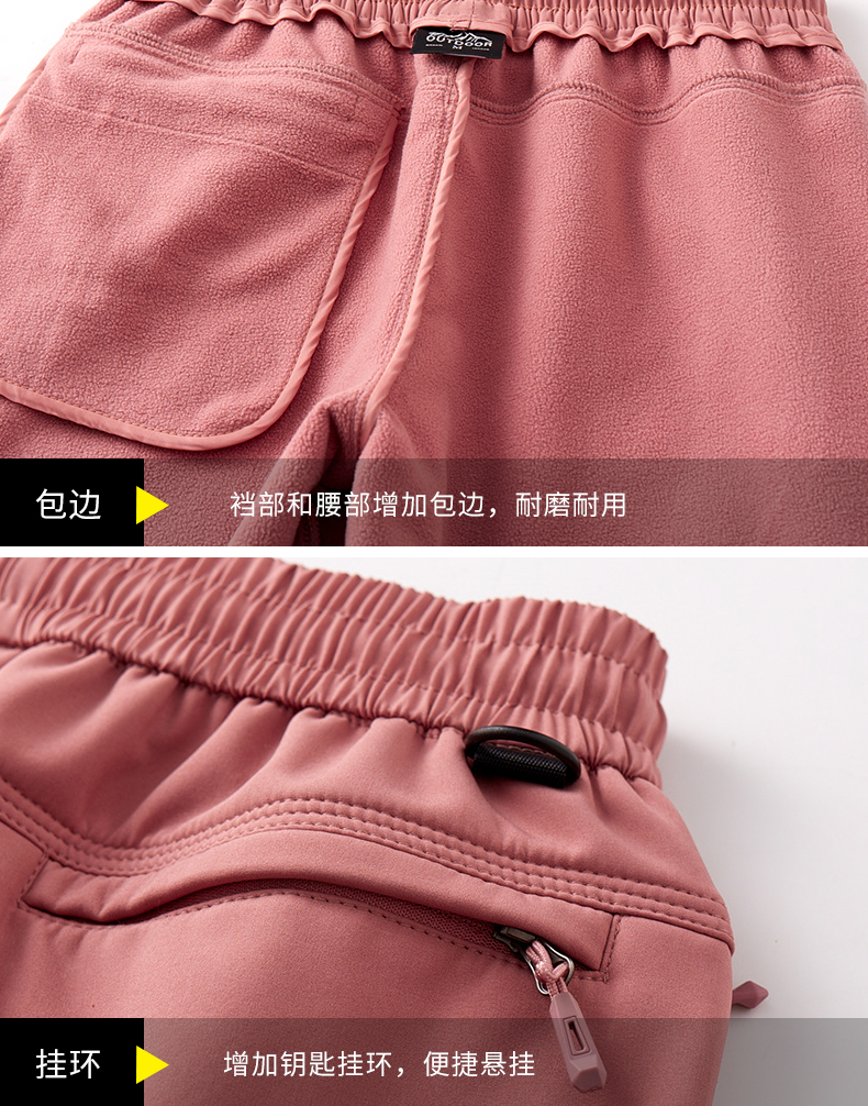 Outdoor women hiking pants plus fleece windproof assault pants KE2-23759 women