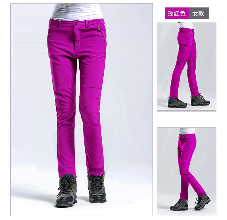 Soft Shell Fleece Pants Z09-K1520-K1521