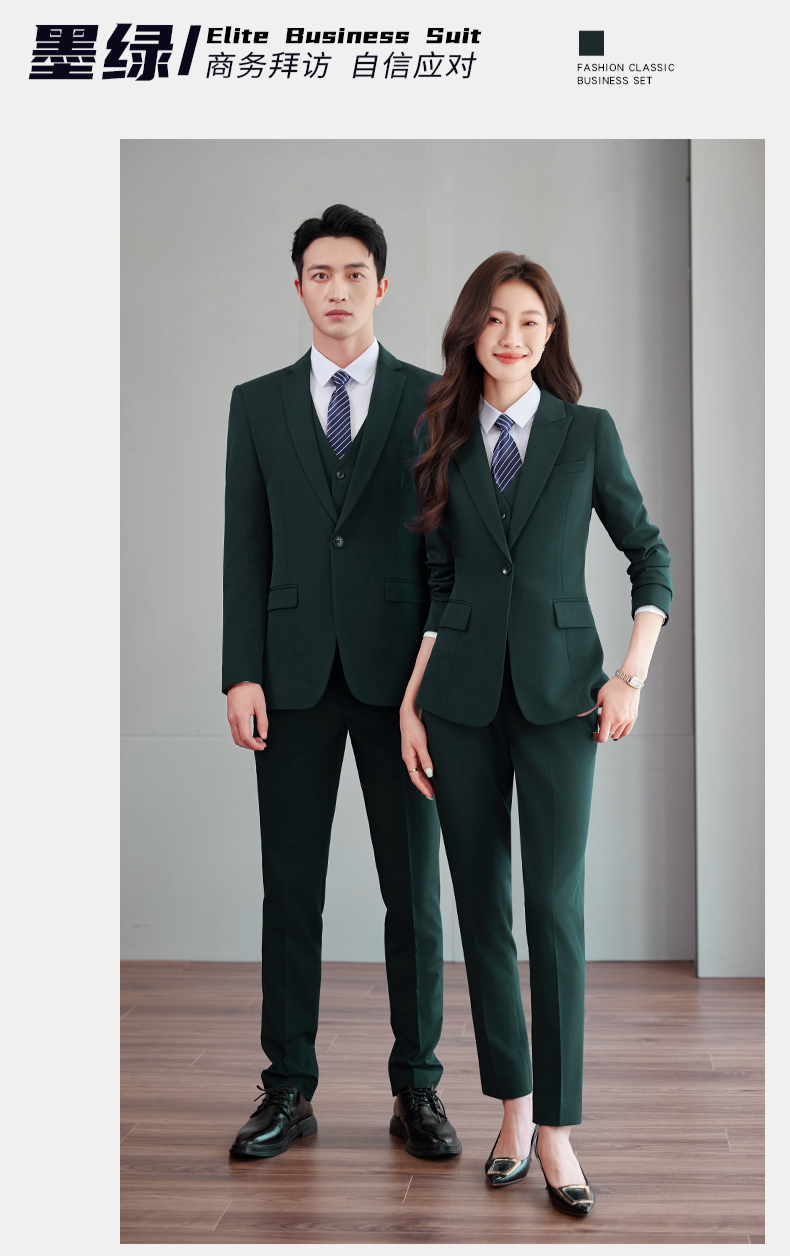 High-end anti-wrinkle business suit two-piece suit DY1-916 women jacket + trousers