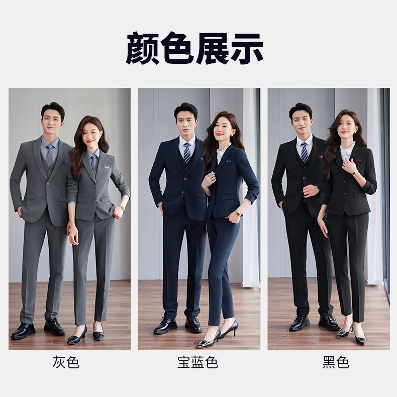 High-end business suit two-piece suit DY1-9018 women jacket + trousers