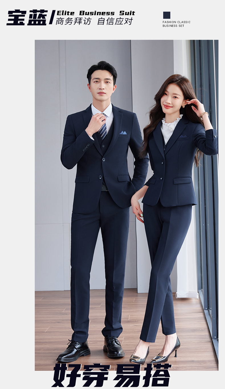 High-end business suit two-piece suit DY1-9018 women jacket + skirt