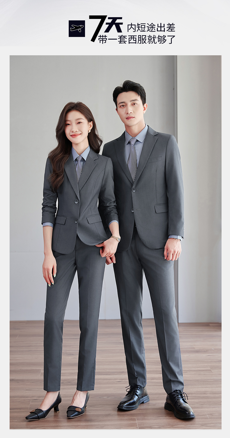 High-end anti-wrinkle business suit three-piece suit DY1-9910 female jacket + vest + skirt