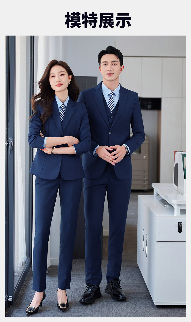 High-end anti-wrinkle business suit three-piece suit DY1-9910 female jacket + vest + skirt