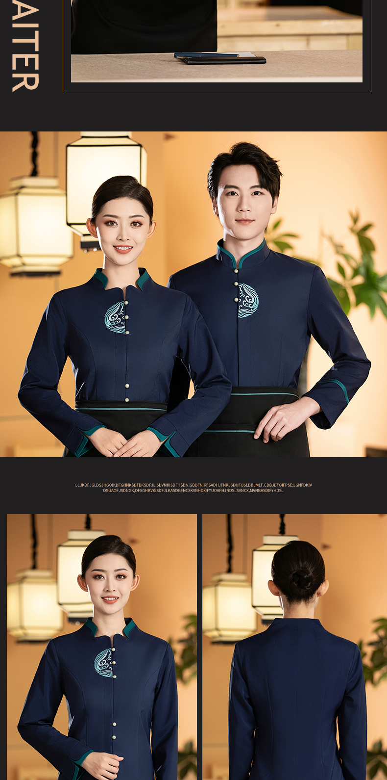 Long-sleeved waiter work clothes top for men H27-Zhaocaijinbao