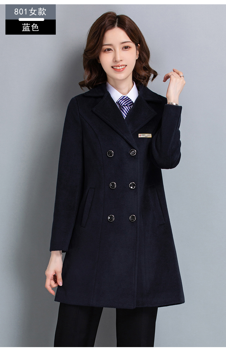 Slim fit professional woolen coat for men H27-802