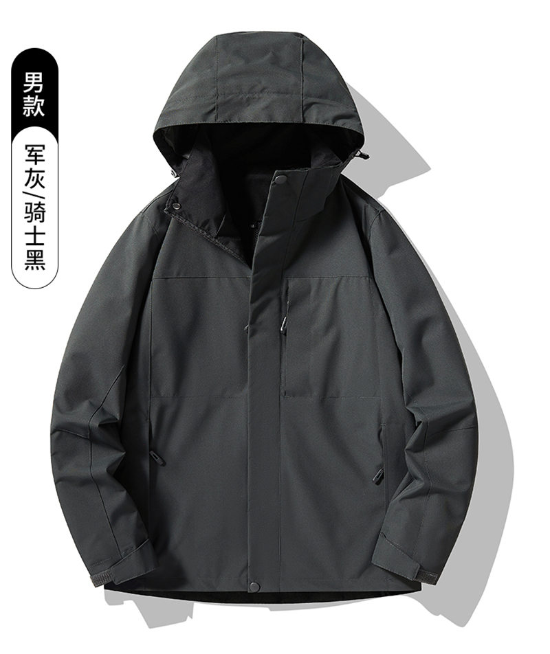 Spring and autumn outdoor single-layer jacket for women KM1-618